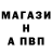 ГАШ убойный Elhan Ahmedjanov